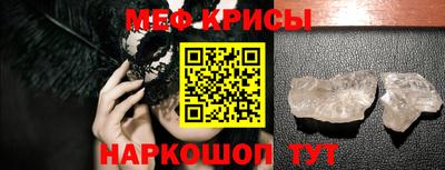 спиды Можга