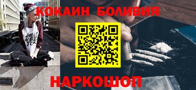 прущая мука Моздок