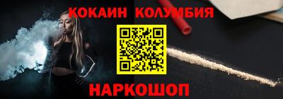 прущая мука Моздок
