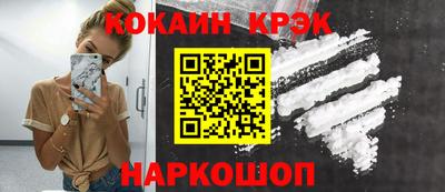 прущая мука Моздок