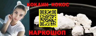 не бодяженный Можайск