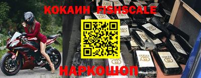 не бодяженный Можайск