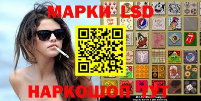 спиды Можга
