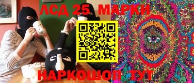 не бодяженный Можайск
