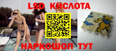 не бодяженный Можайск