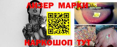 прущая мука Моздок