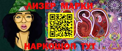 прущая мука Моздок