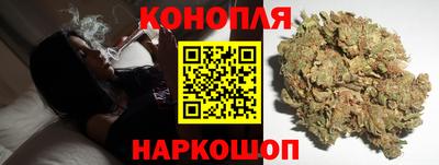 не бодяженный Можайск