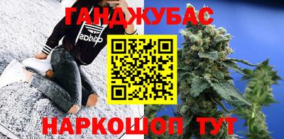 не бодяженный Можайск