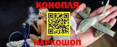 спиды Можга