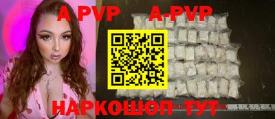 не бодяженный Можайск