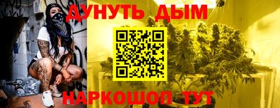 спиды Можга