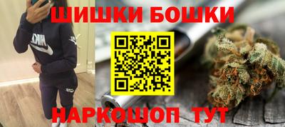 спиды Можга