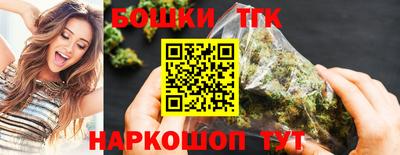 спиды Можга