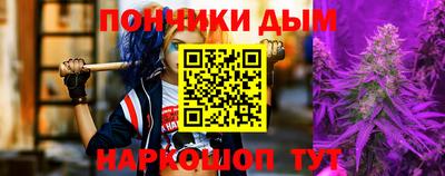 прущая мука Моздок