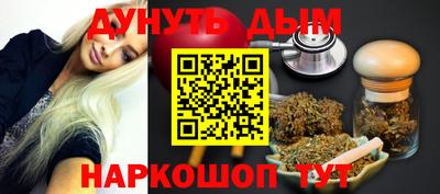 не бодяженный Можайск