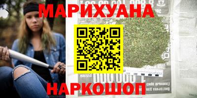 спиды Можга