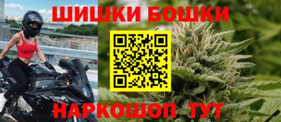 не бодяженный Можайск