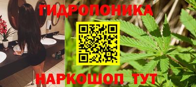 прущая мука Моздок