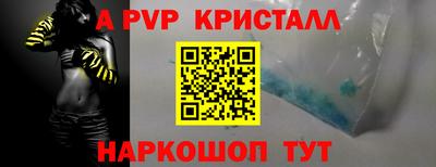 спиды Можга