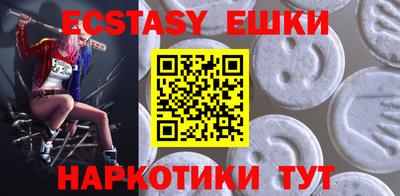 прущая мука Моздок