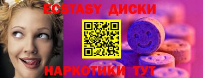 не бодяженный Можайск