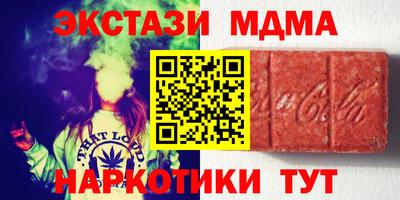 не бодяженный Можайск
