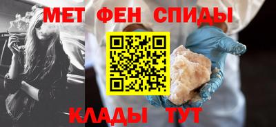прущая мука Моздок