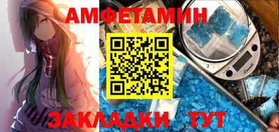 не бодяженный Можайск