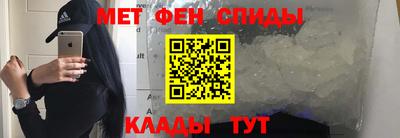 спиды Можга