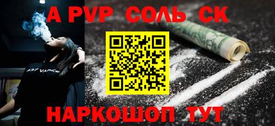 не бодяженный Можайск