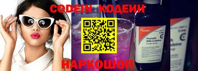 спиды Можга