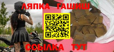 не бодяженный Можайск
