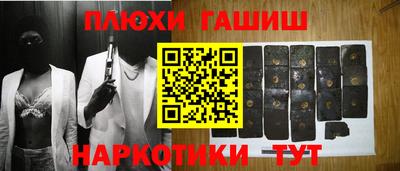 прущая мука Моздок