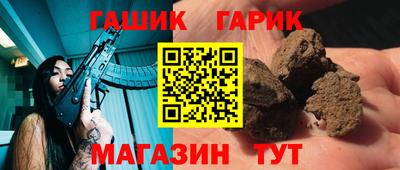 спиды Можга