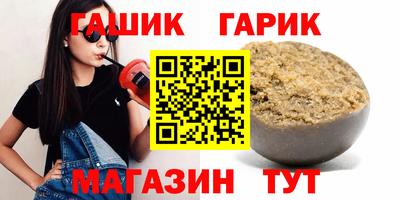 спиды Можга