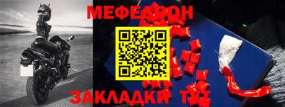 не бодяженный Можайск