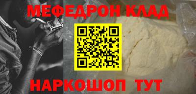 спиды Можга