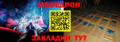 спиды Можга